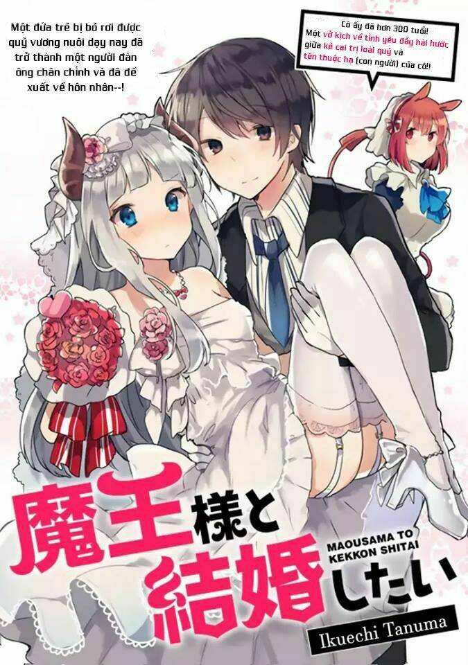 Maousama To Kekkon Shitai: Chapter 1