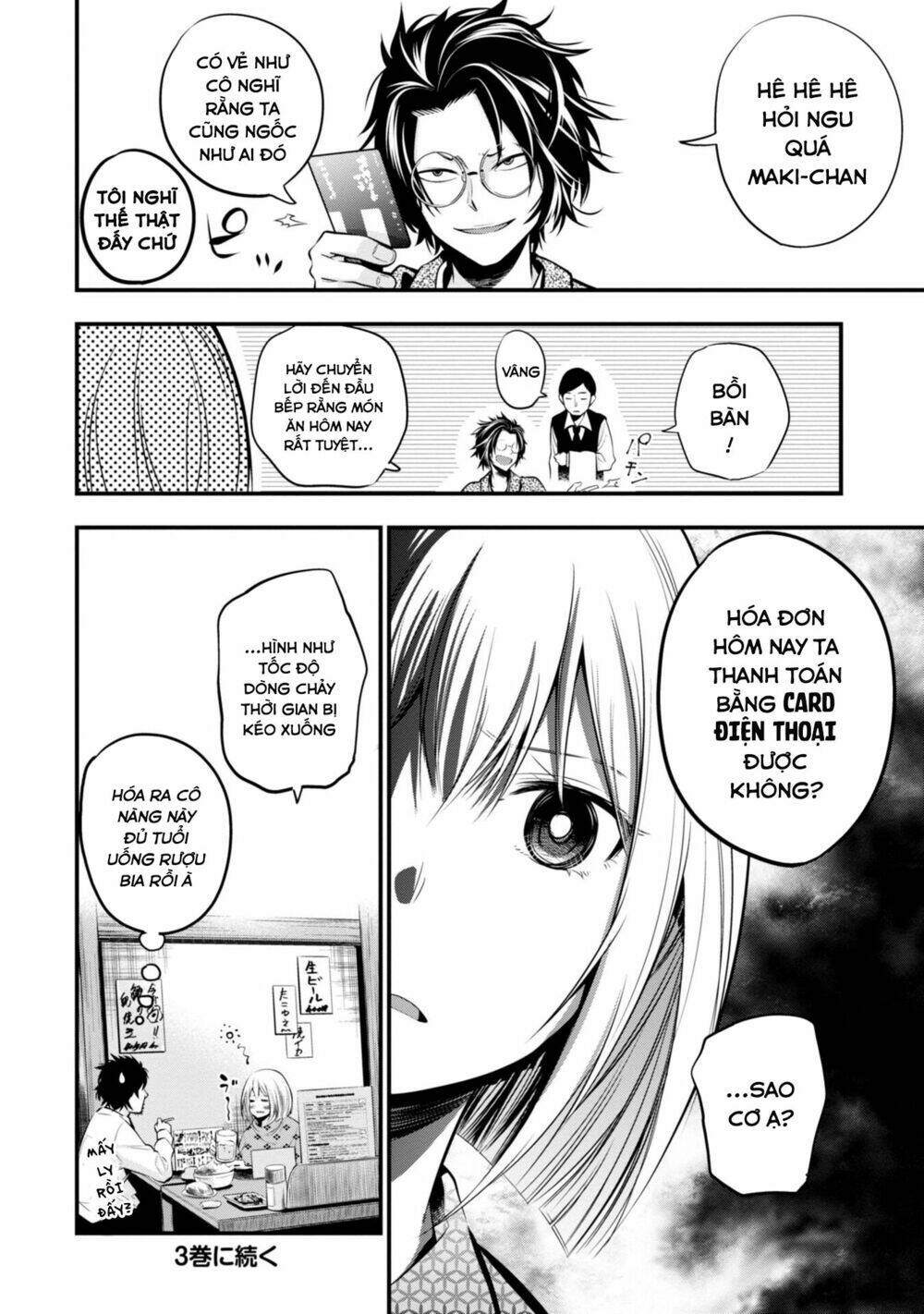 Thám Tử Già Và Cô Trợ Lý: Chapter 11