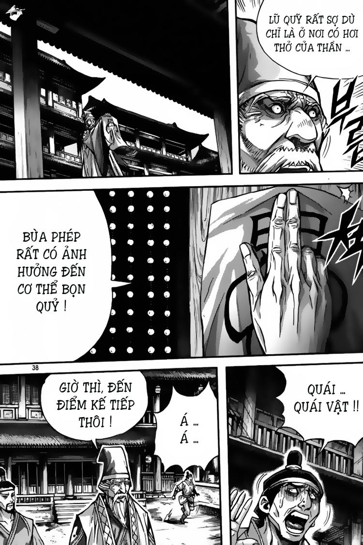 Diêm Đế: Chapter 39.2