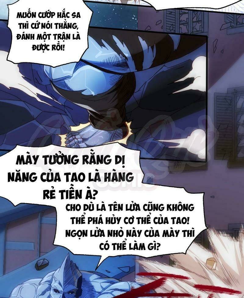 Dị Năng Của Ngươi Là Của Ta Rồi: Chapter 2