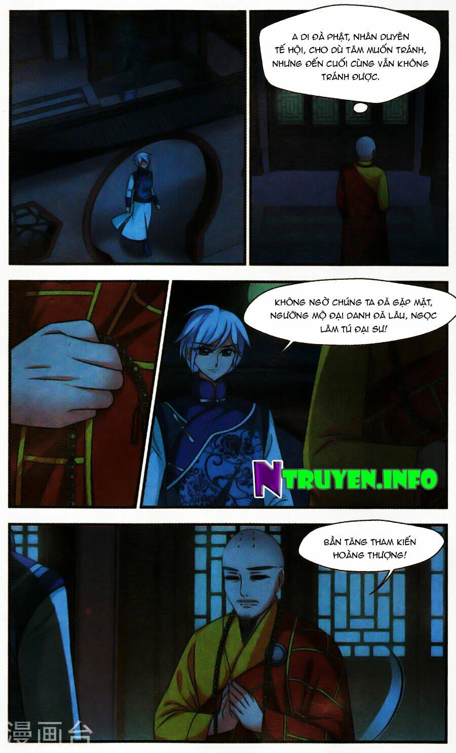 Phi Đãi Nghiên Tuyết: Chapter 139.5