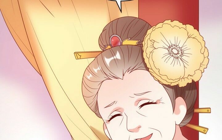 Đô đốc đại nhân sủng thê kí: Chapter 8.1