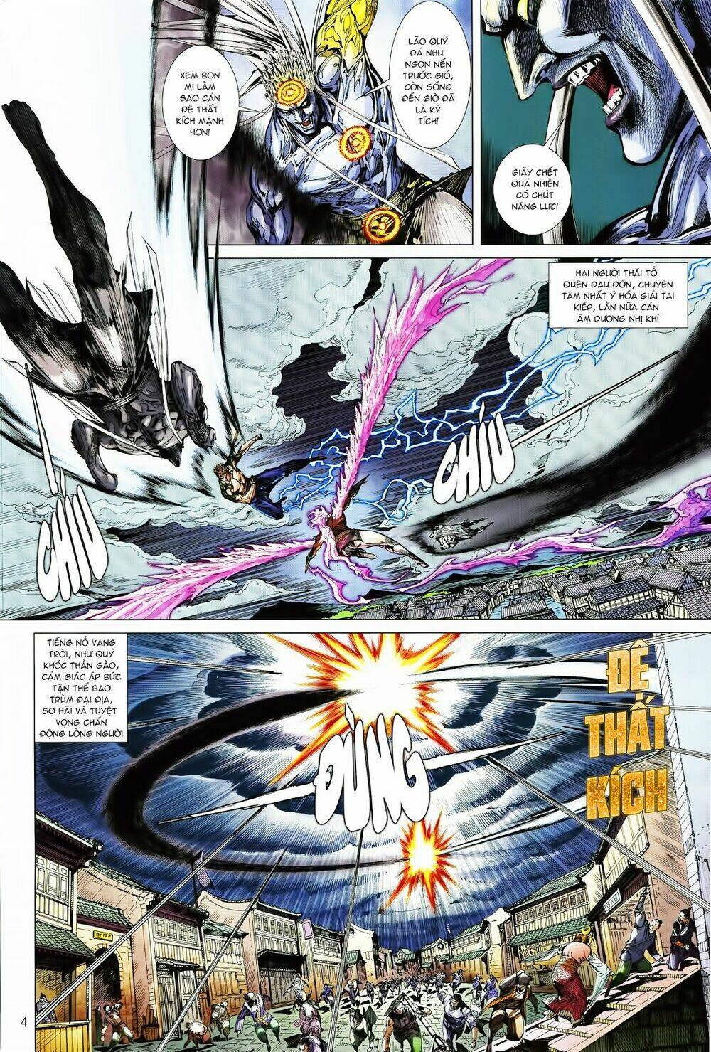 Thiết Tướng Tung Hoành: Chapter 247