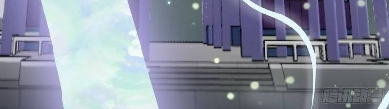 Công Lược Trưởng Thành Của Vương Phi: Chapter 1