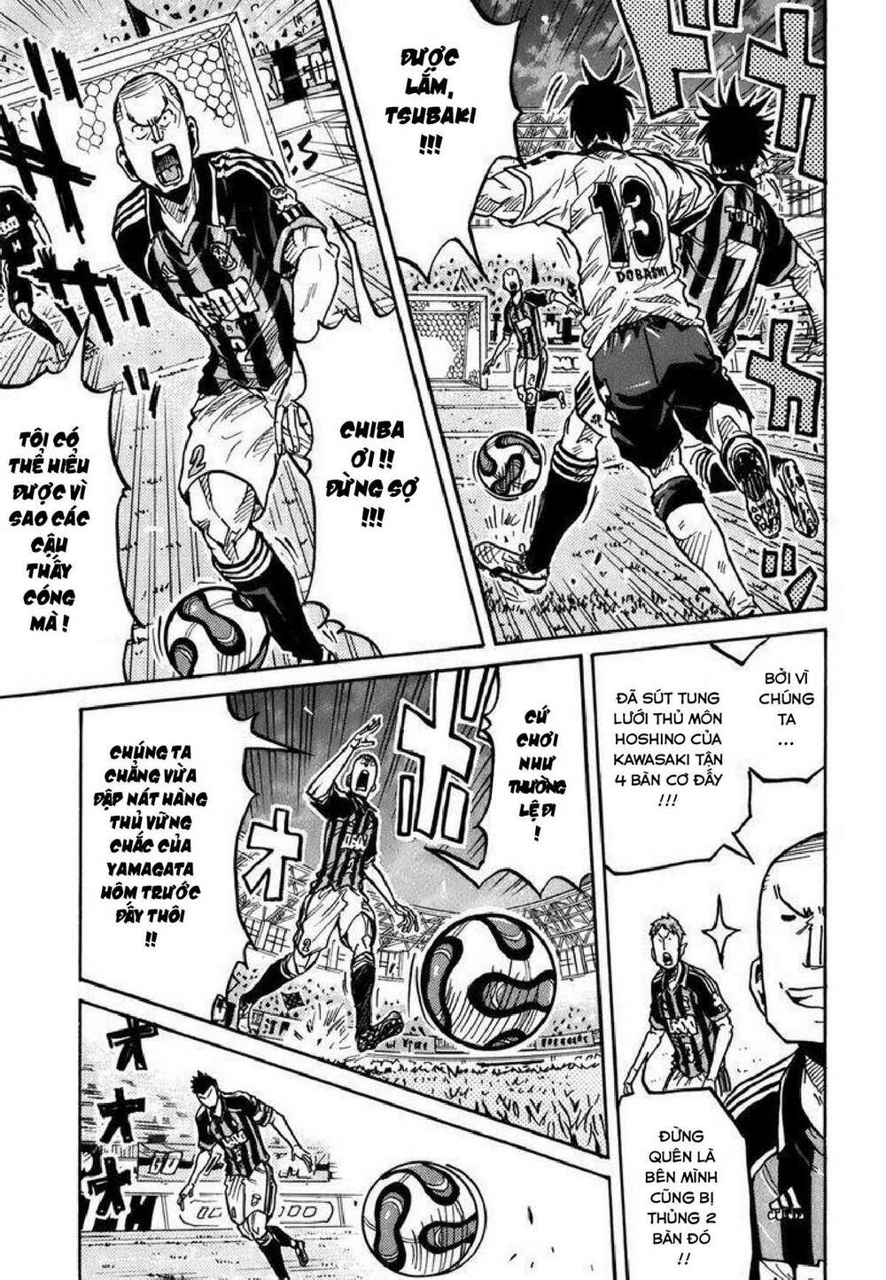 Giant Killing: Chapter 245