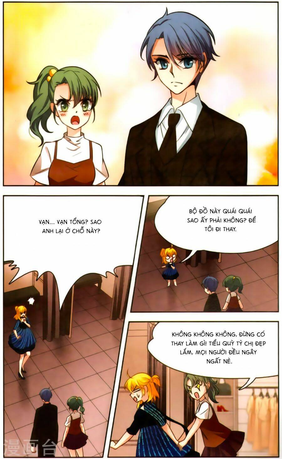 Huyền Vũ Luyến Ca: Vạn Vật Sinh Linh: Chapter 13