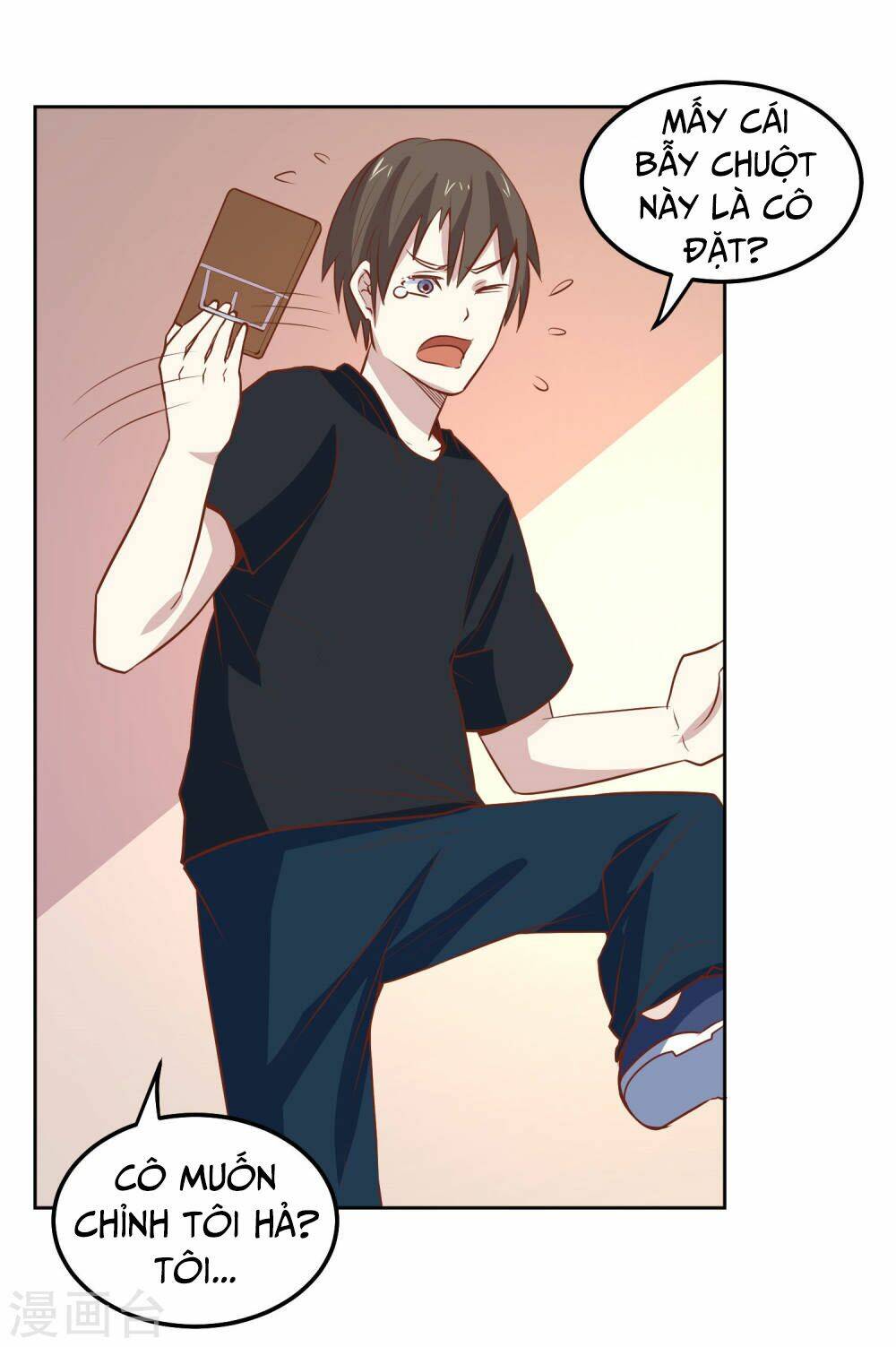 Tay Chơi Thần Cấp: Chapter 81