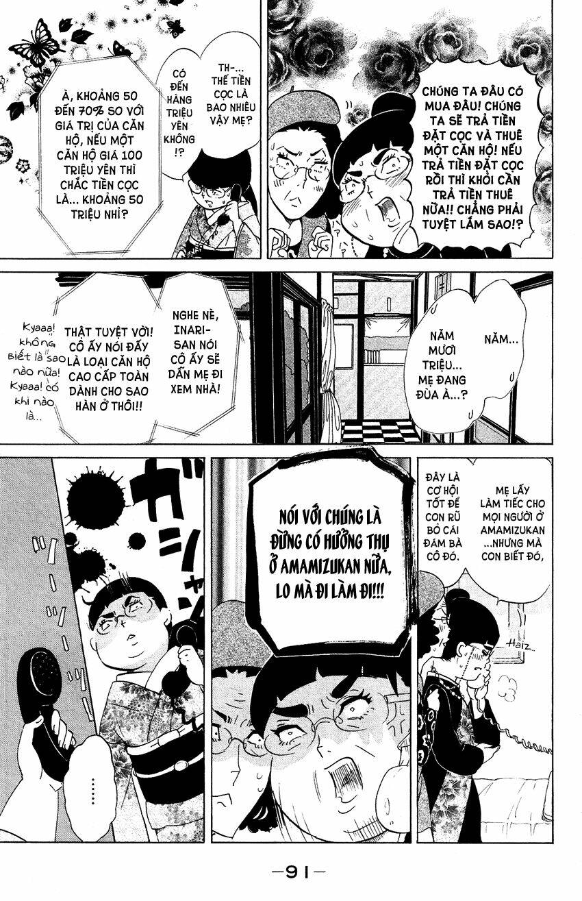 Kuragehime: Chapter 52