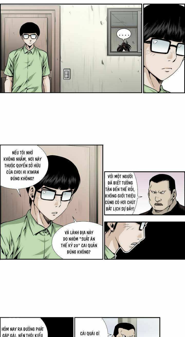 Double Casting: Chapter 5