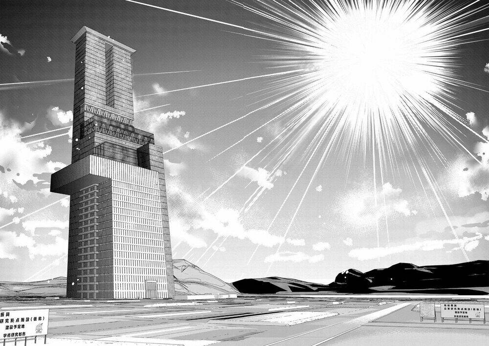 Mad Summer School: Chapter 8
