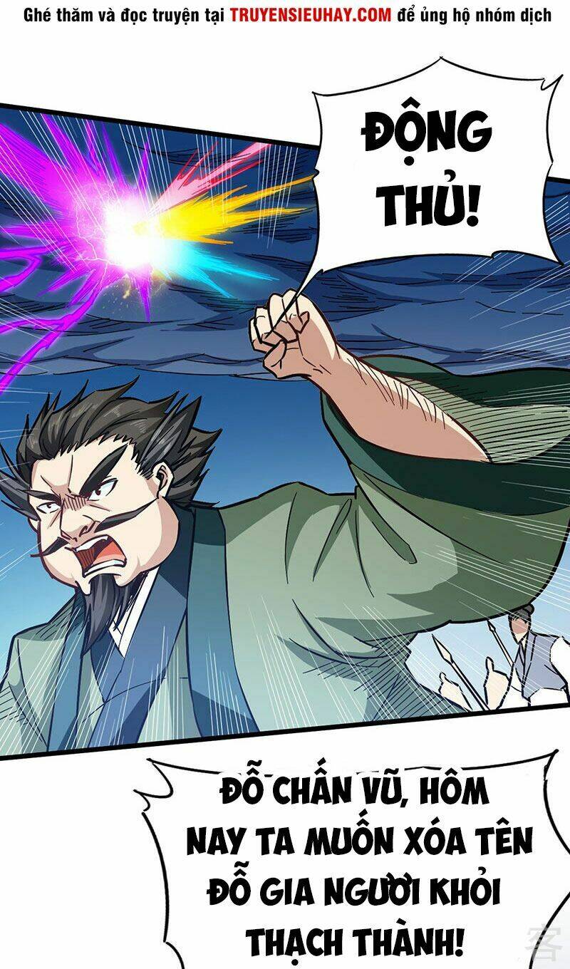 Võ Thần Thiên Hạ: Chapter 100