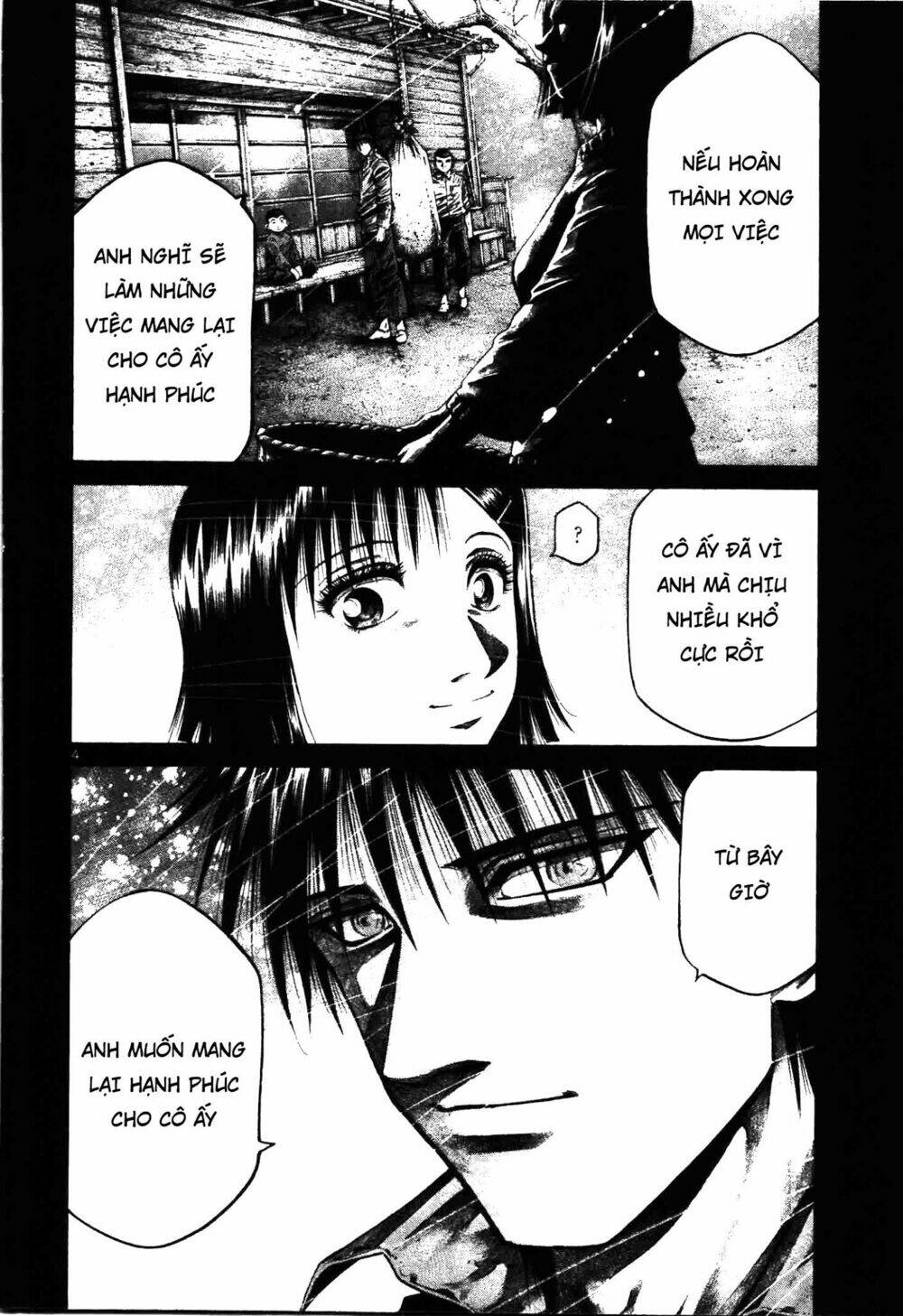 Rainbow: Chapter 209