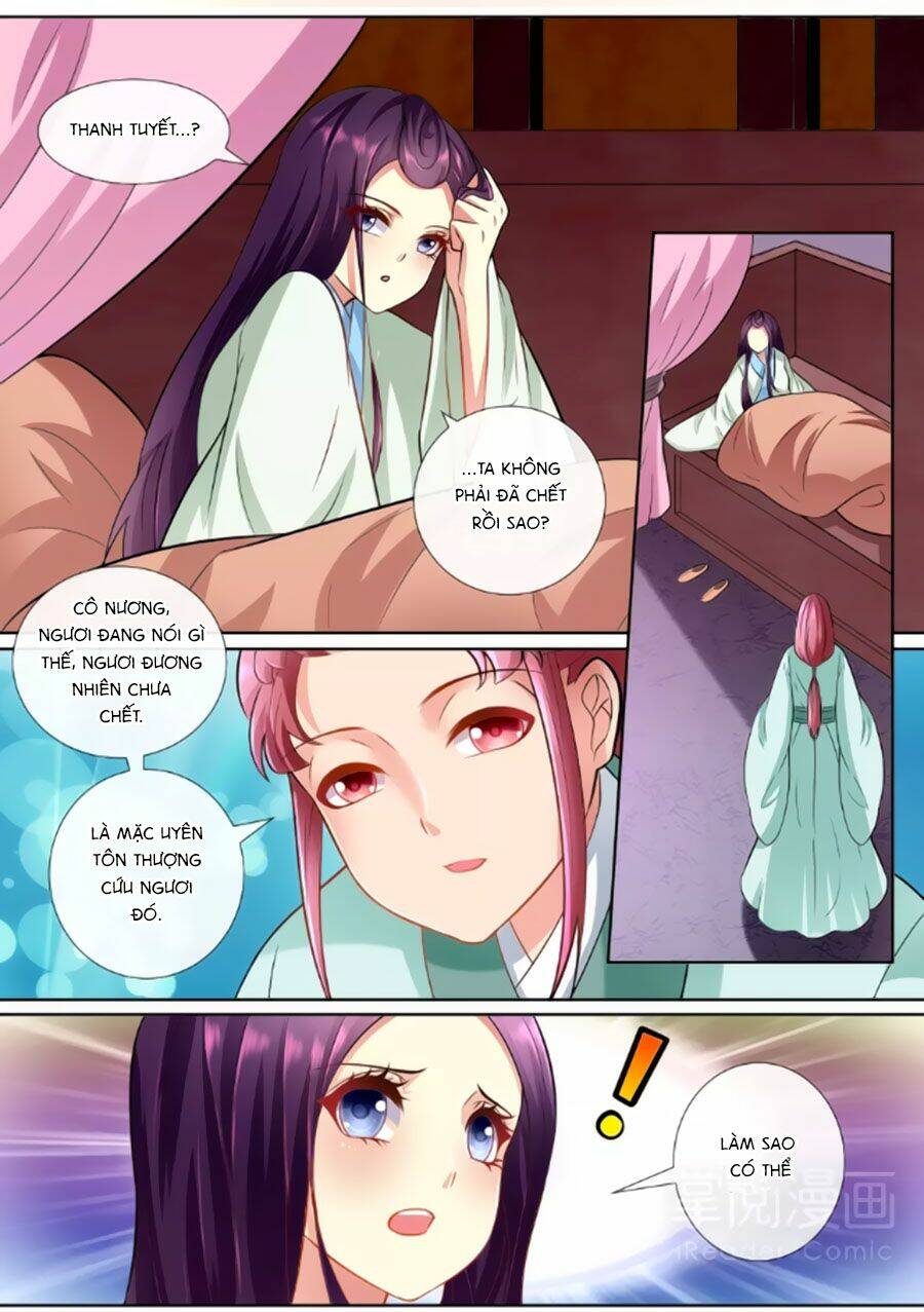 Cố Lên Nào, Đại Ma Vương: Chapter 154