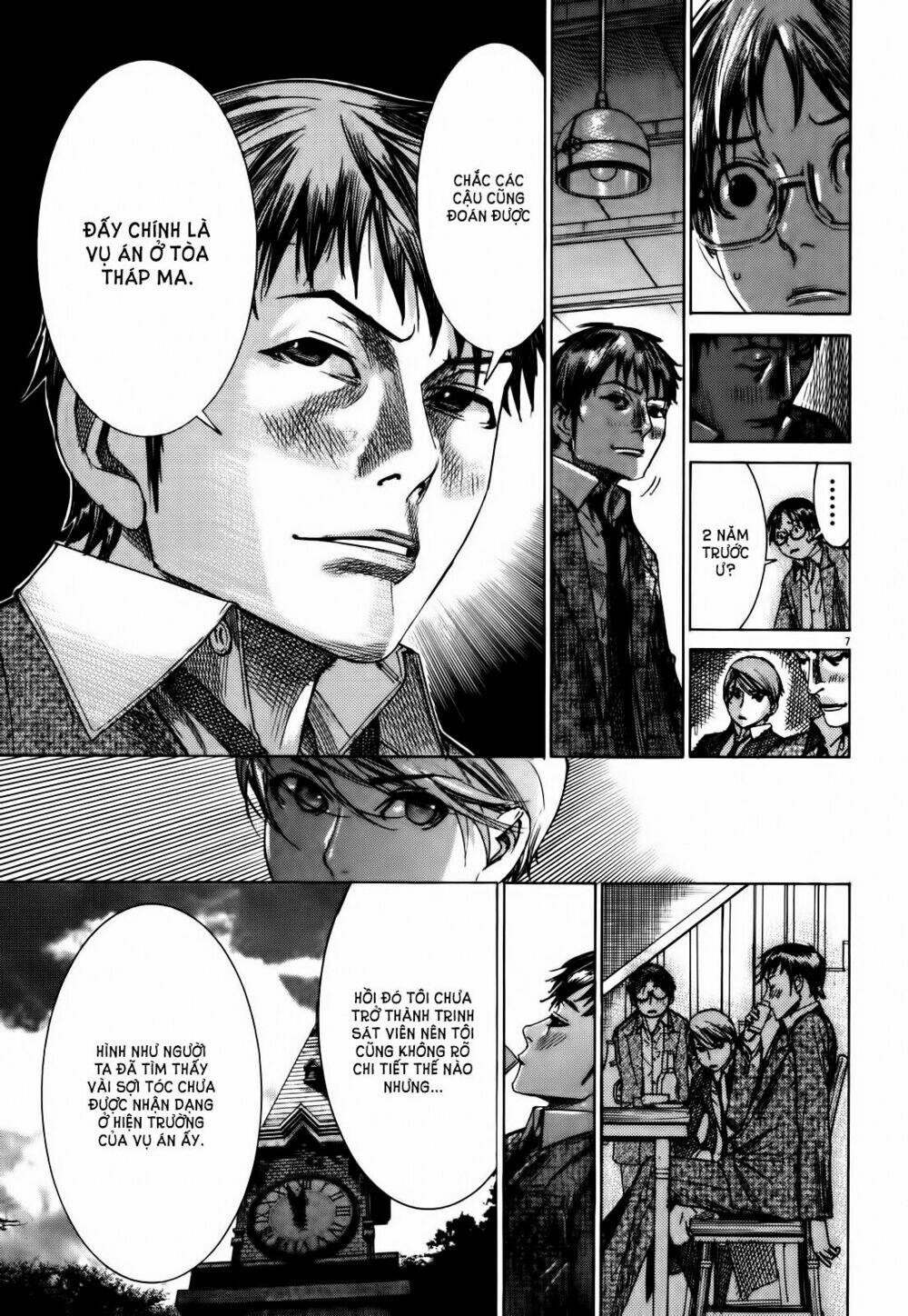 Yuureitou: Chapter 15