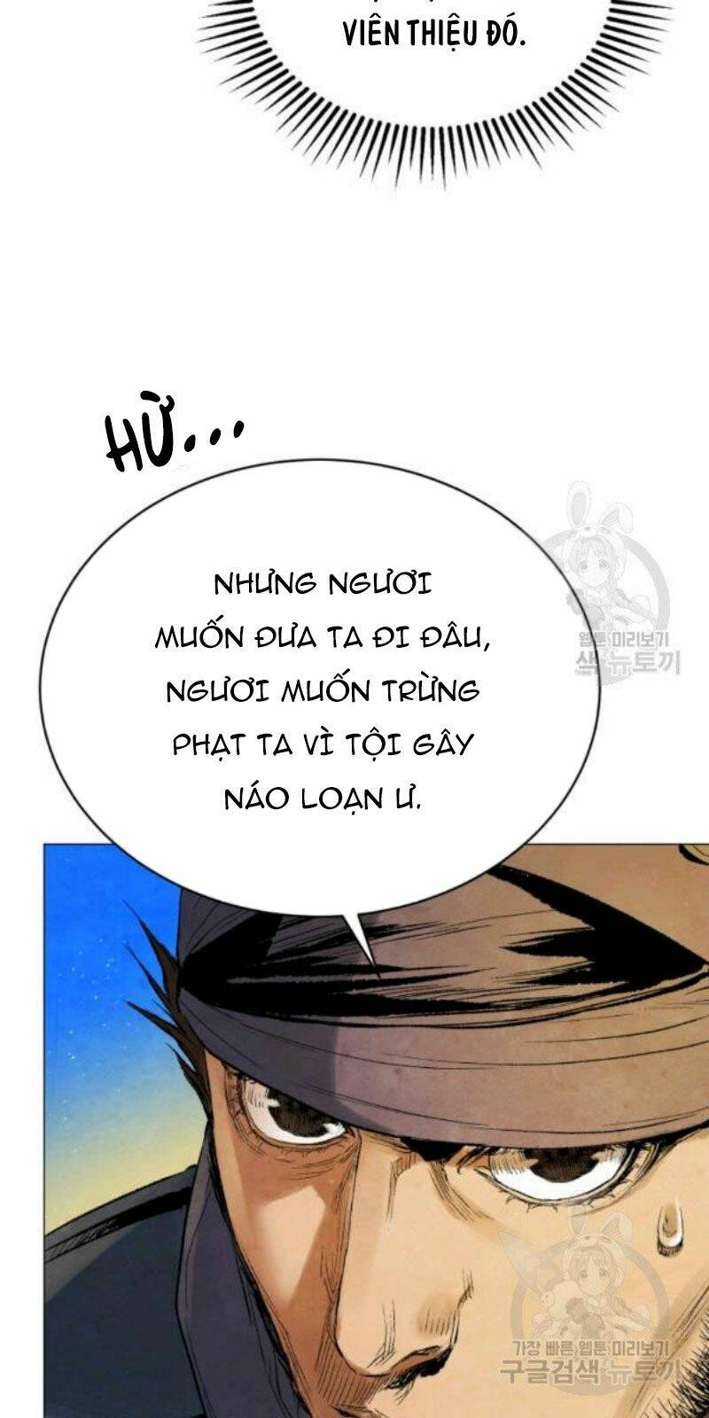 Phụng Tiên Trọng Sinh Ký: Chapter 37