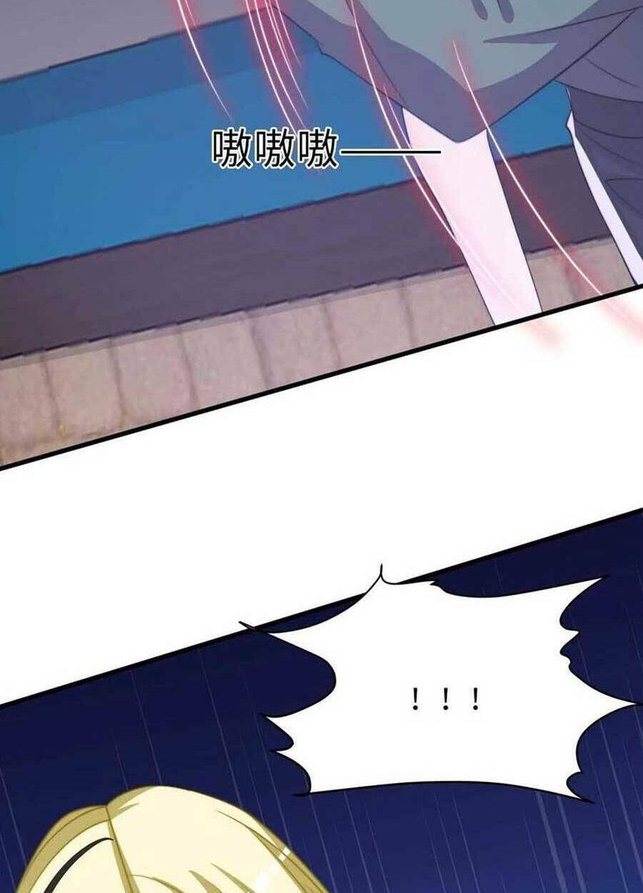 Vết Cắn Trí Mạng: Chapter 58