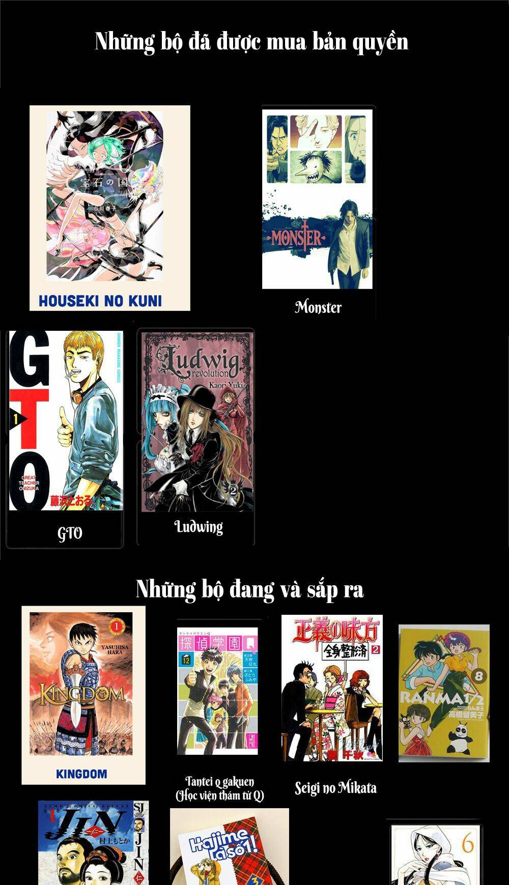 Bình Minh U Sầu: Chapter 46