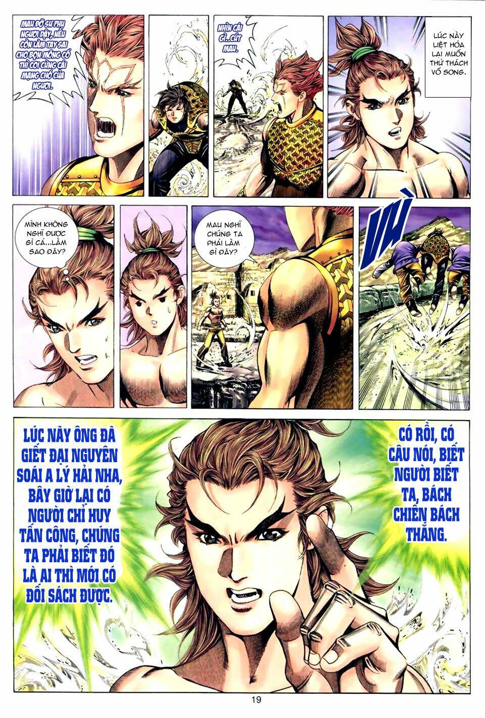 Tuyệt Thế Vô Song: Chapter 53