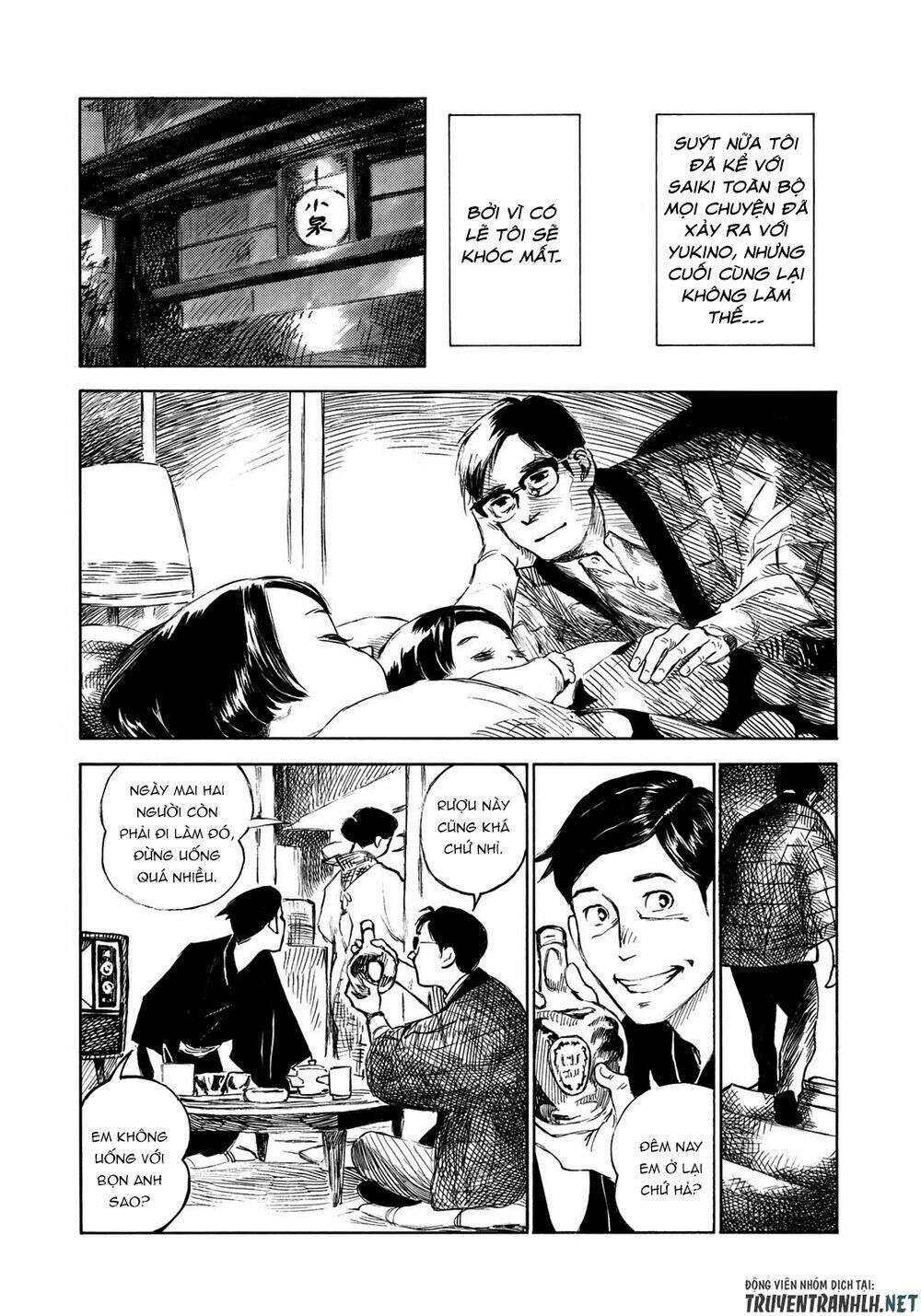 Kannou Sensei: Chapter 20