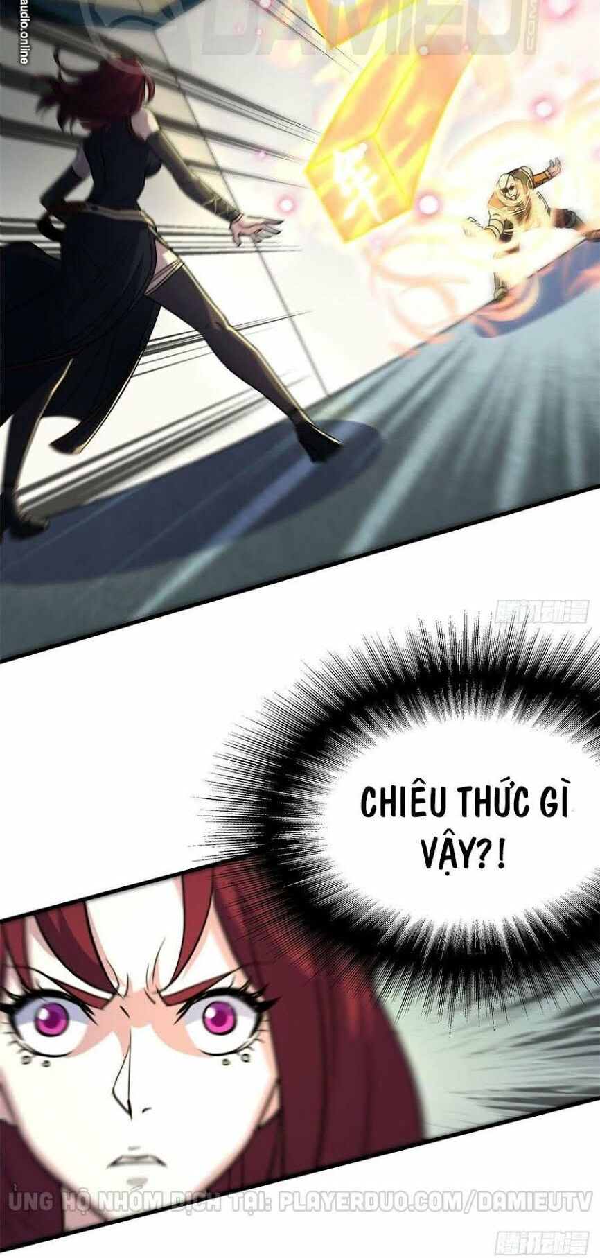 Thú Nhân: Chapter 204
