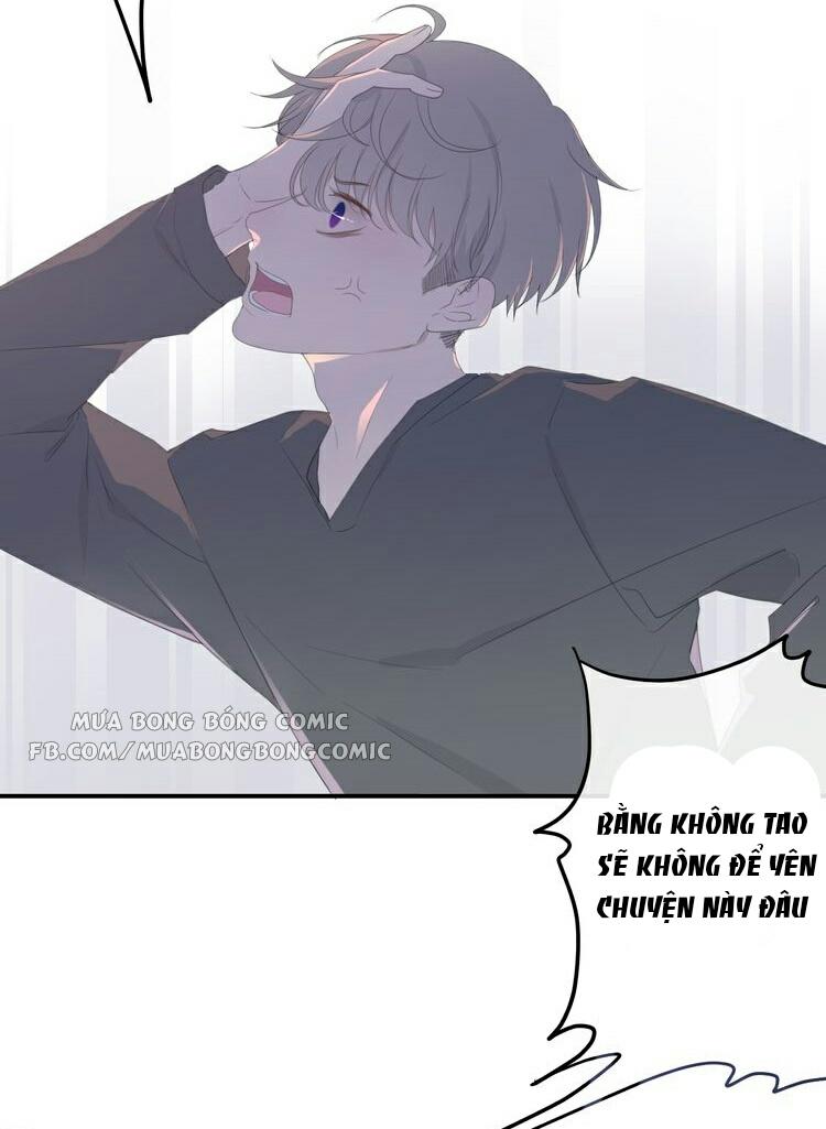 Tháng Sáu Không Hẹn Mà Gặp: Chapter 1.1