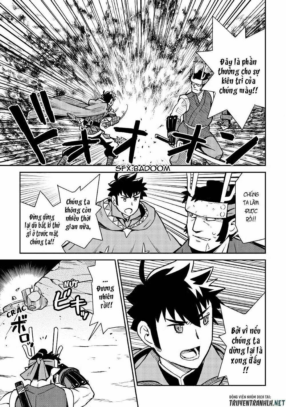 Toaru Ossan No Vrmmo Katsudouki: Chapter 45