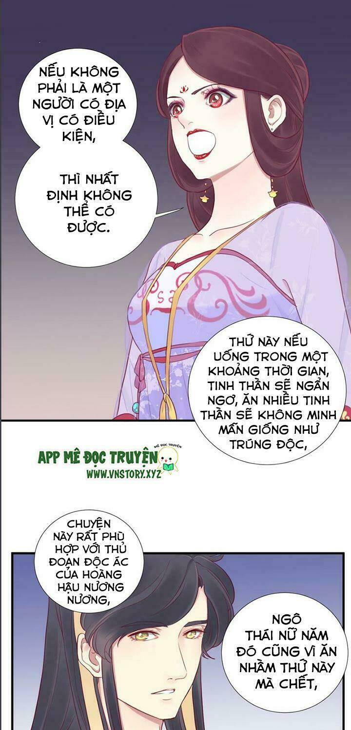 Hoàng Hậu Bận Lắm: Chapter 21