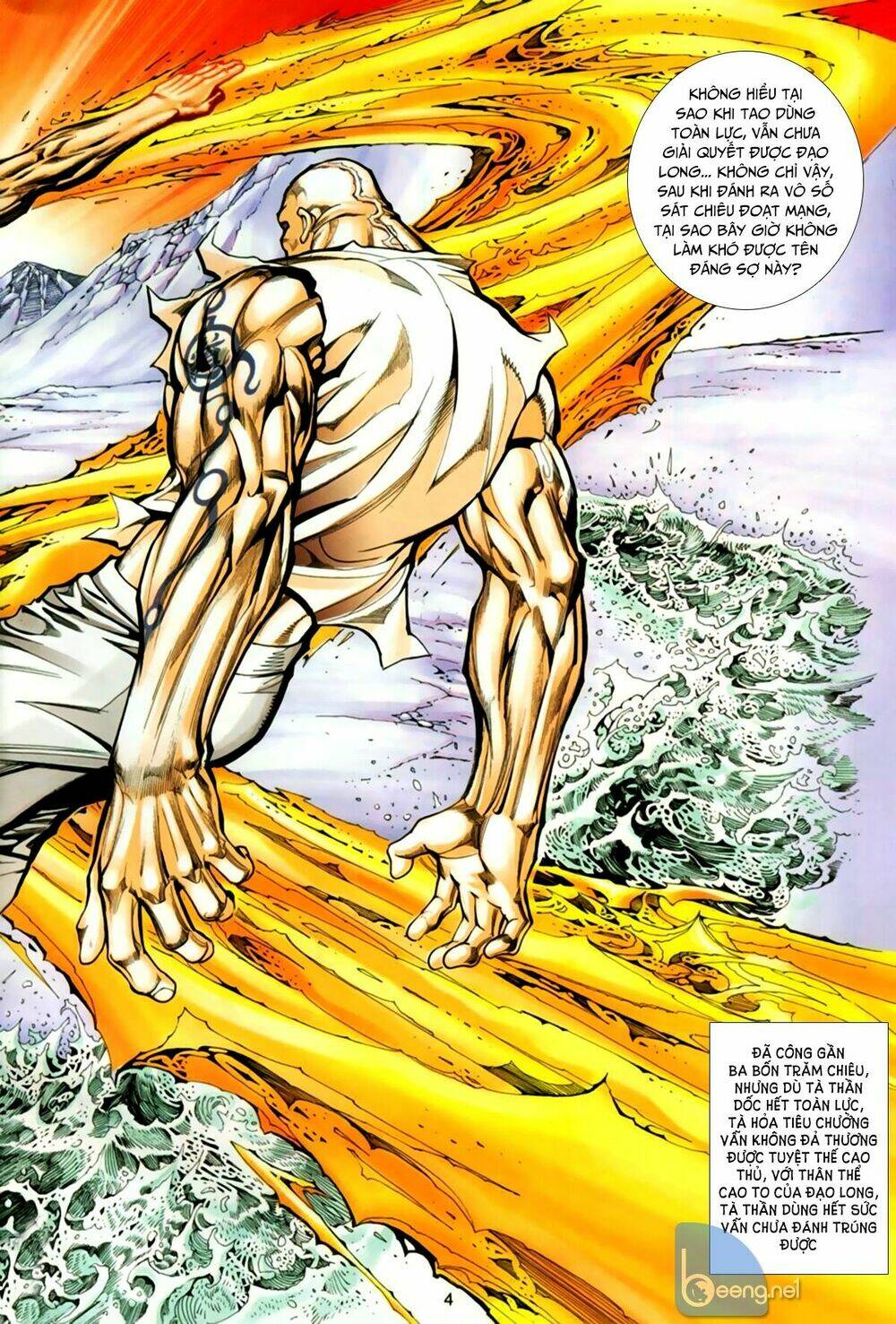 Xích Trụ Phạn Đường: Chapter 61