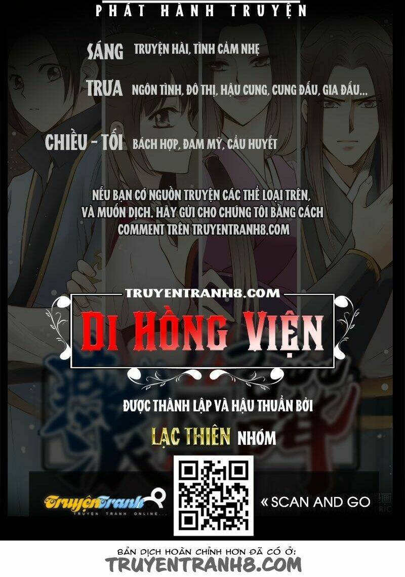 Yến Sơn Phái Và Bách Hoa Môn: Chapter 1