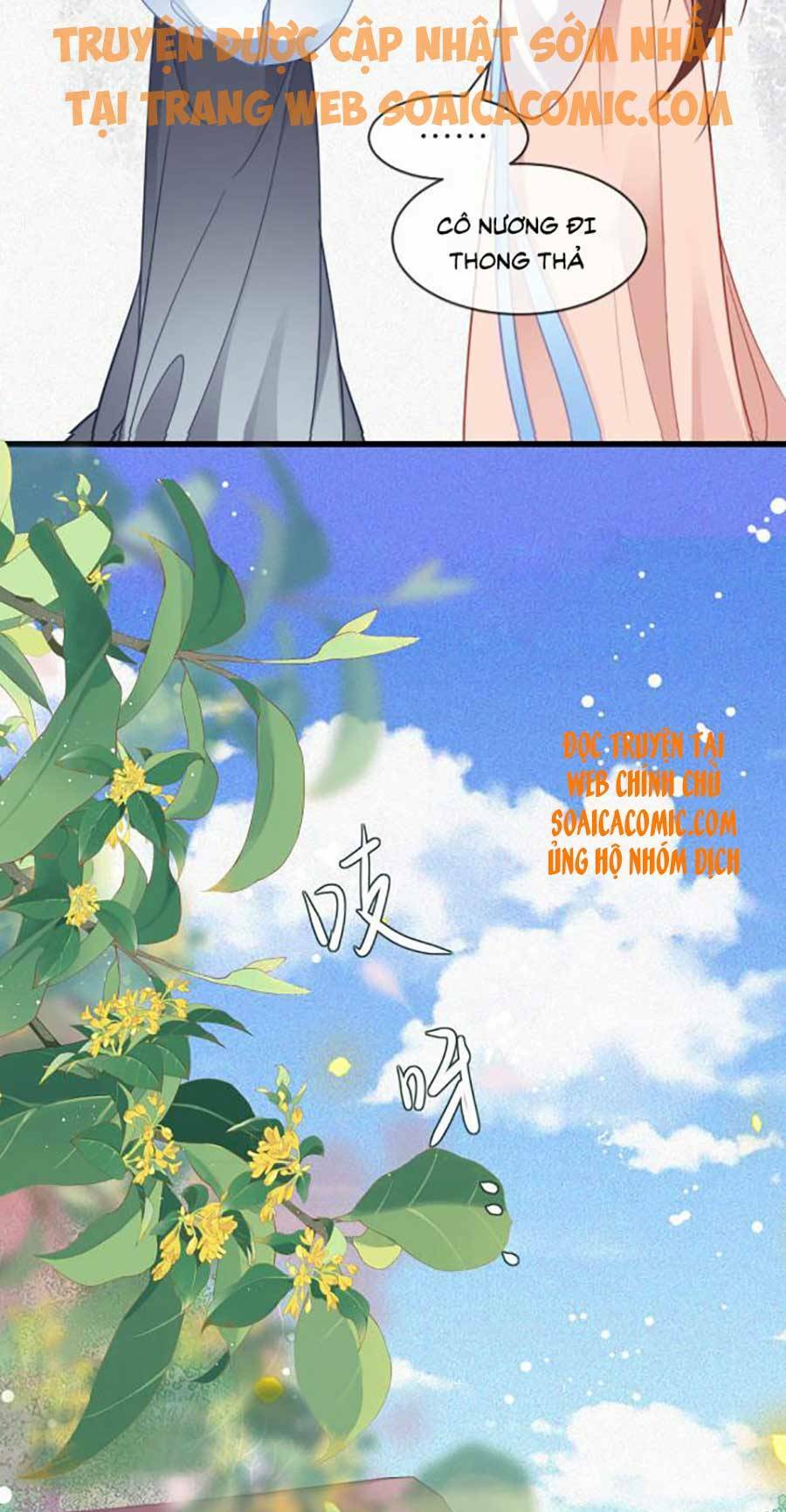 Tướng Quân, Bổn Phi Không Nhận Sủng: Chapter 14