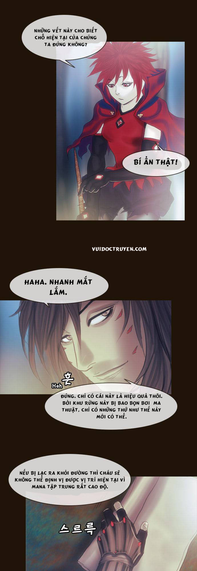 Magician: Chapter 117