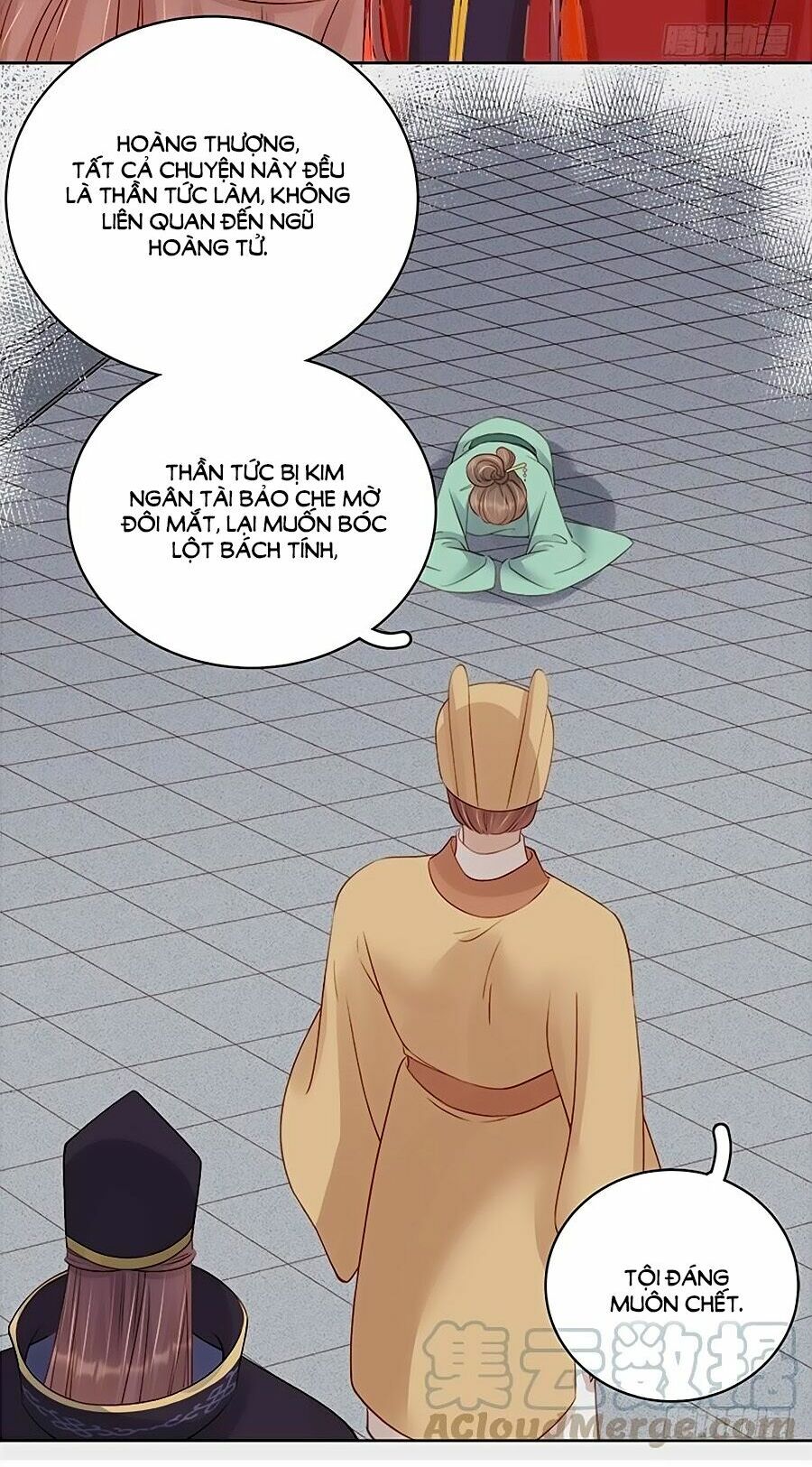 Xuân Khuê Bí Lục: Xưởng Công Thái Liêu Nhân: Chapter 90