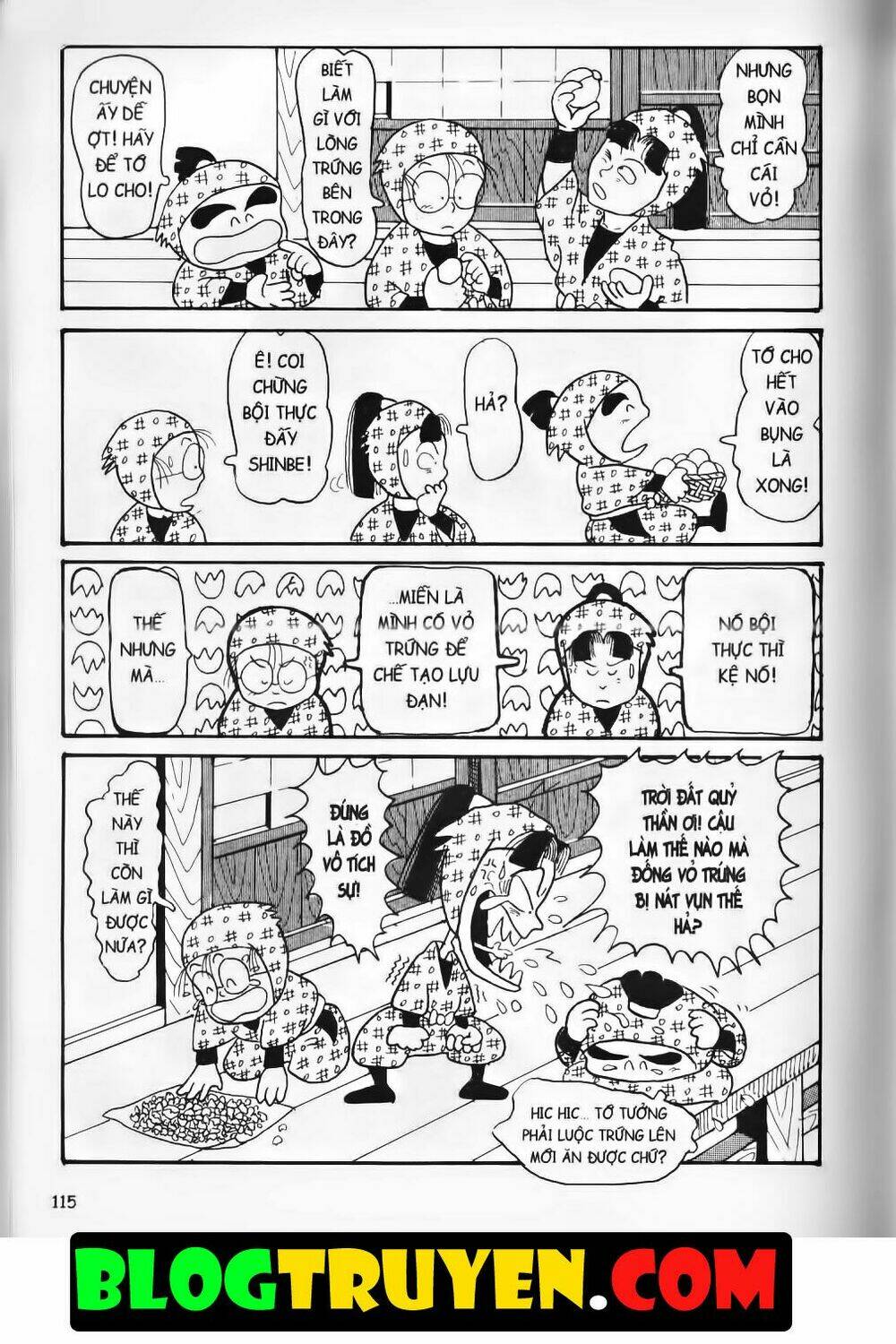 Ninja Loạn Thị Bản Đẹp: Chapter 3.5