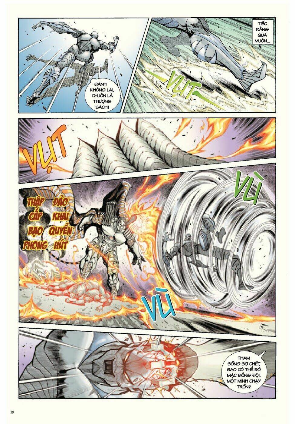 Long Thần - Trung Bộ Khúc: Chapter 40