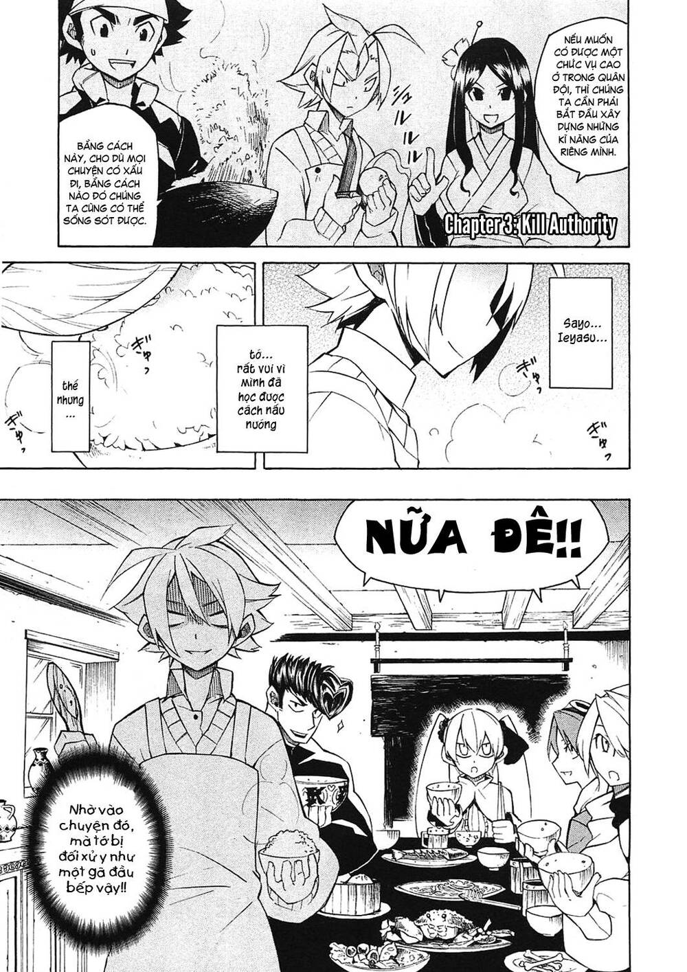 Akame Ga Kiru: Chapter 3