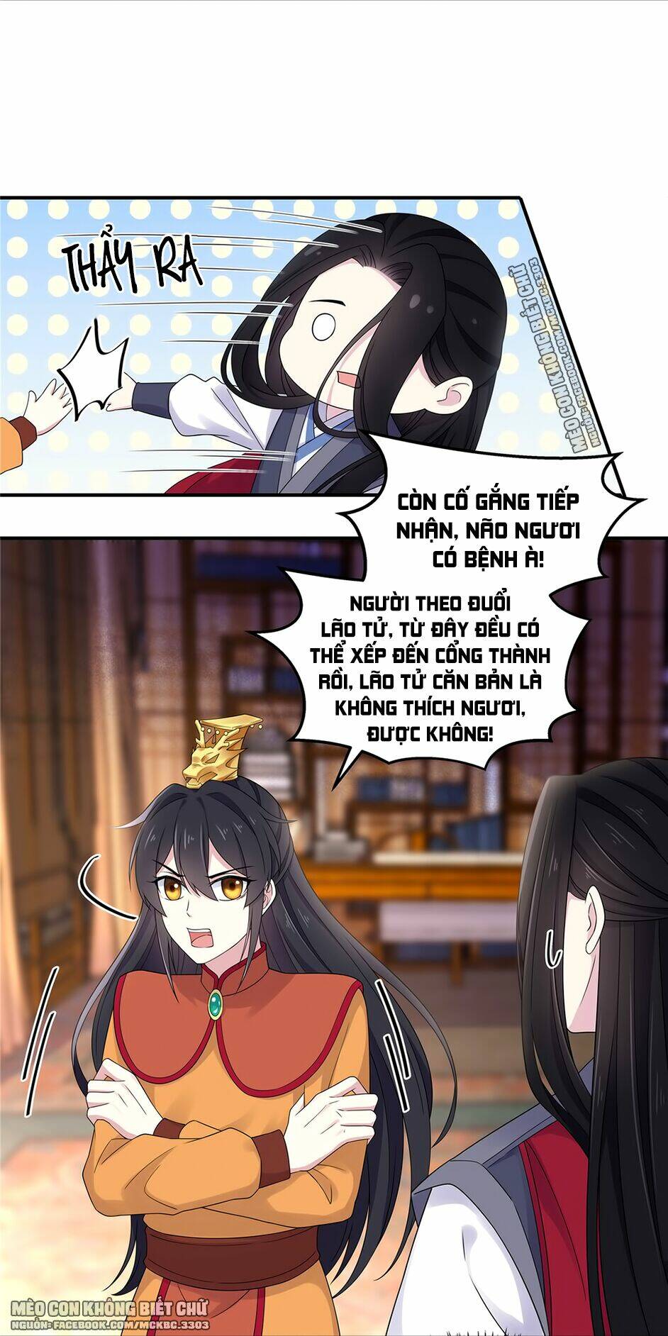 Báo Cáo! Đế Quân Ngài Có Độc!: Chapter 47