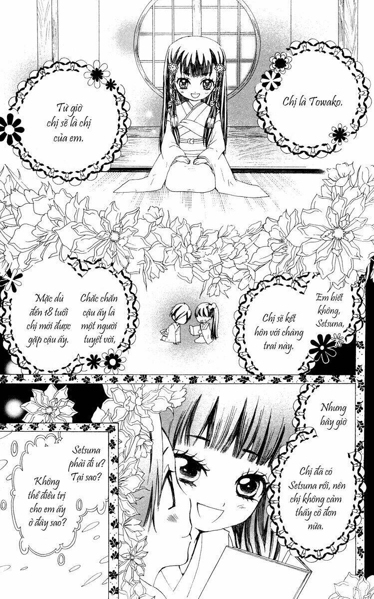 Cô dâu tiểu thư - Ojousama wa Oyomesama: Chapter 5