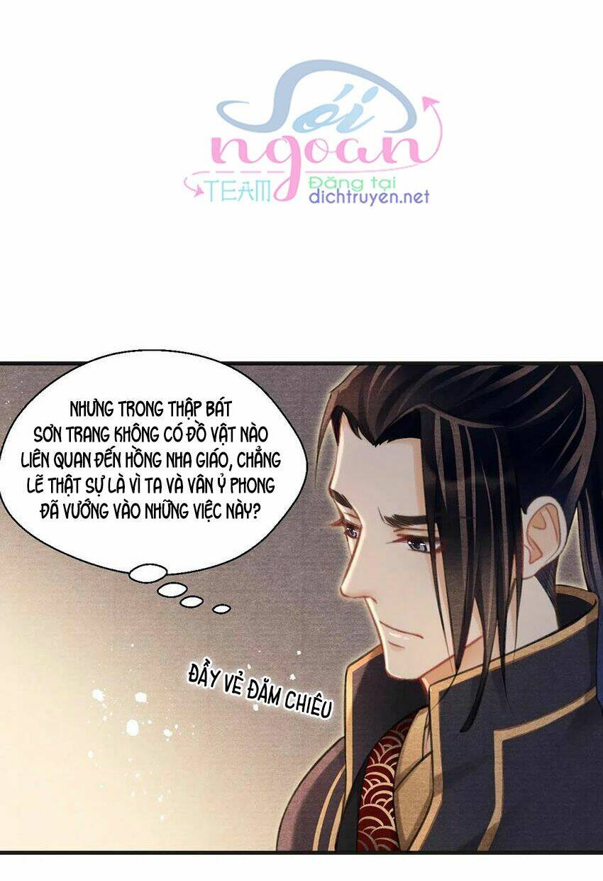 Nhất Kiếm Sương Hàn: Chapter 44