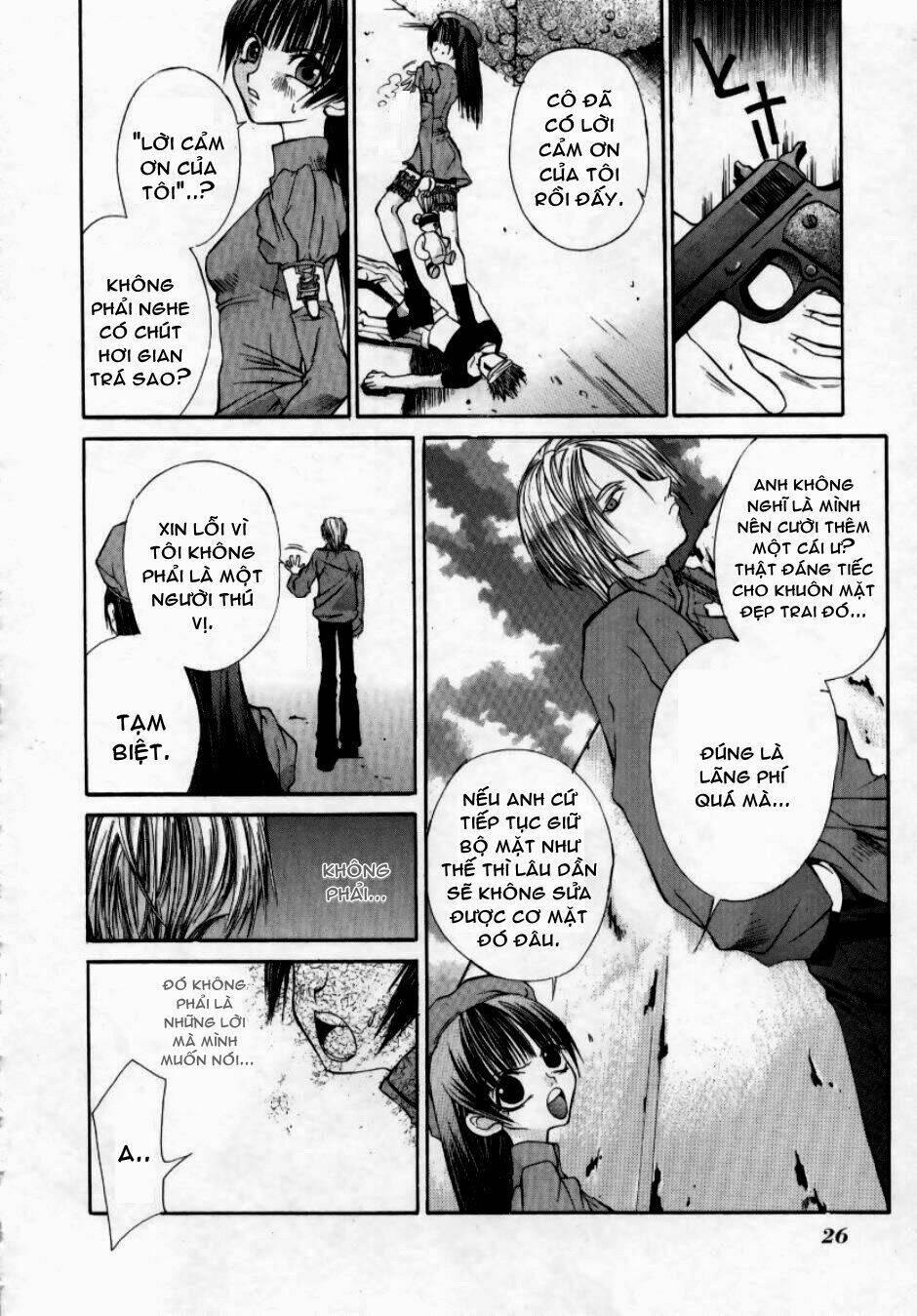 Hatenkou Yuugi: Chapter 1