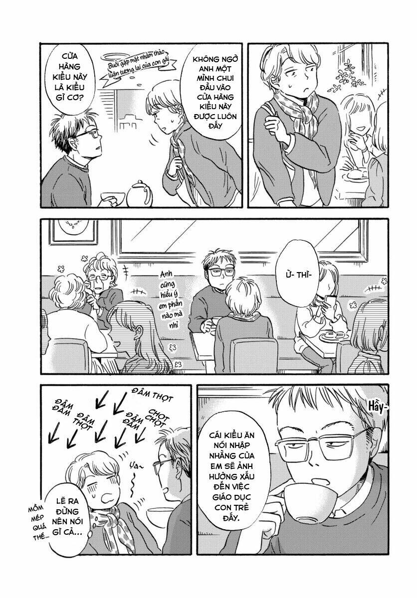 Metamorphose No Engawa: Chapter 30