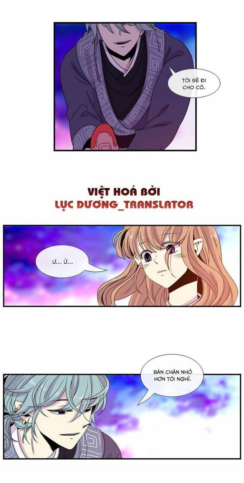 Beautiful Stranger: Chapter 16