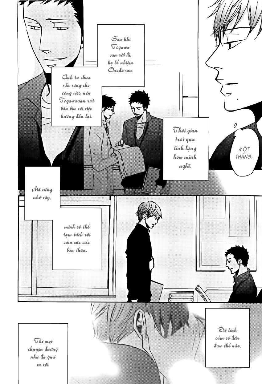 Doushitemo Furetakunai [Sushi]: Chapter 5