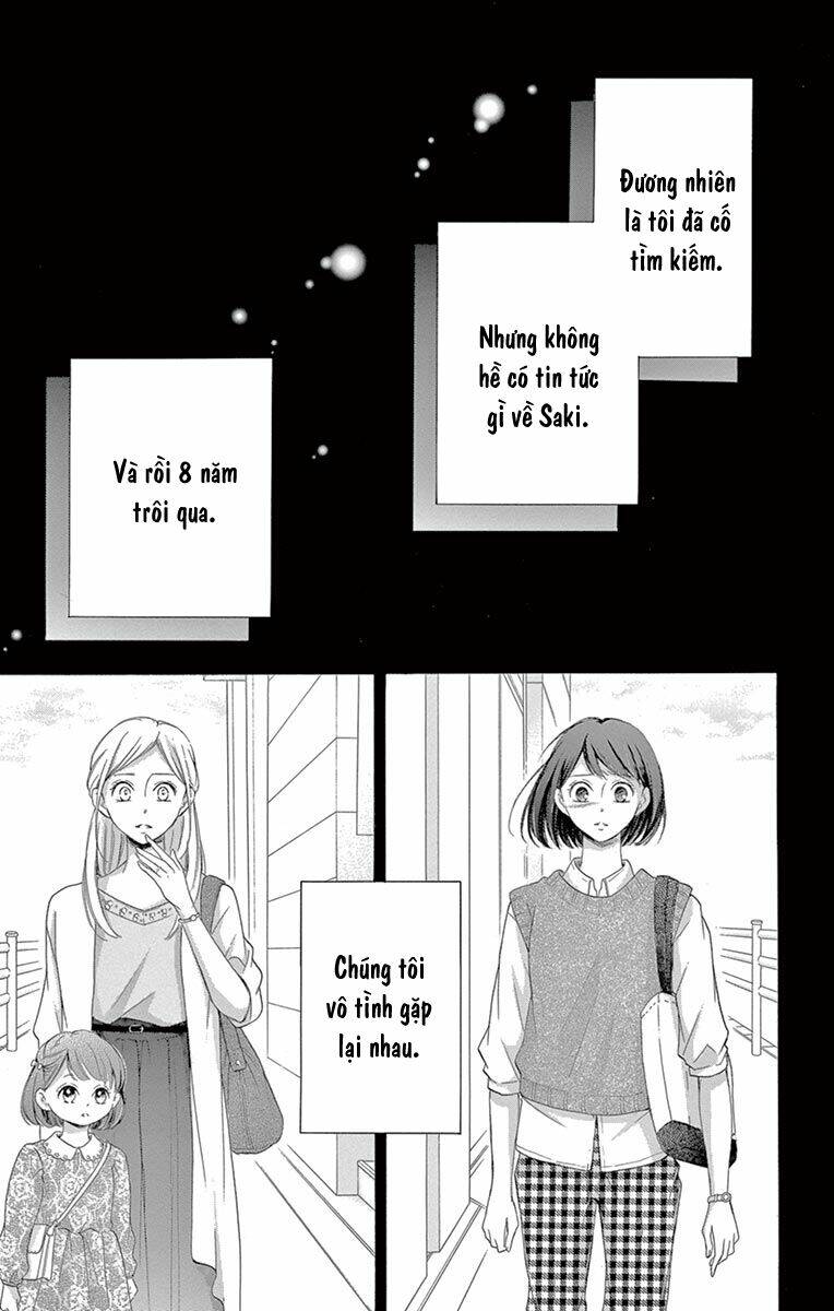 Watashi Wa Tensai O Katte Iru: Chapter 16