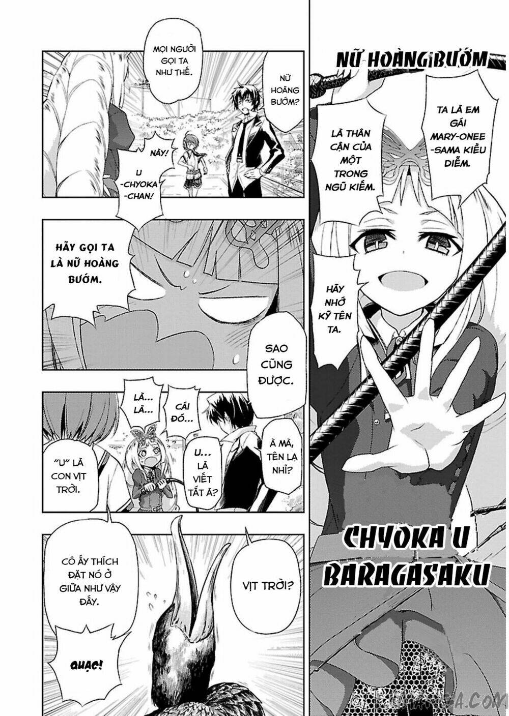 Thủ Đoạn Nham Hiểm Của Cô Gái Mặt Nạ: Chapter 3