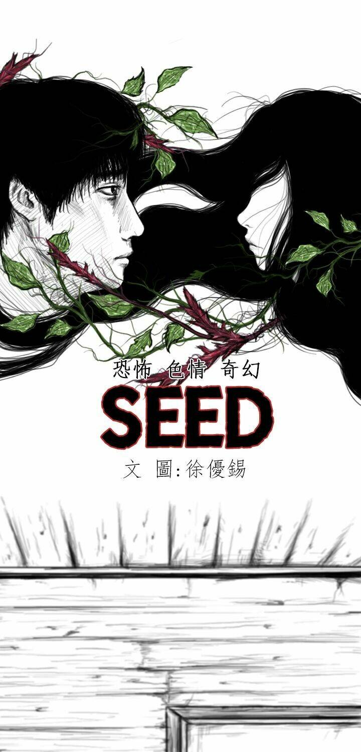 Hạt Giống Mỹ Nhân: Chapter 8