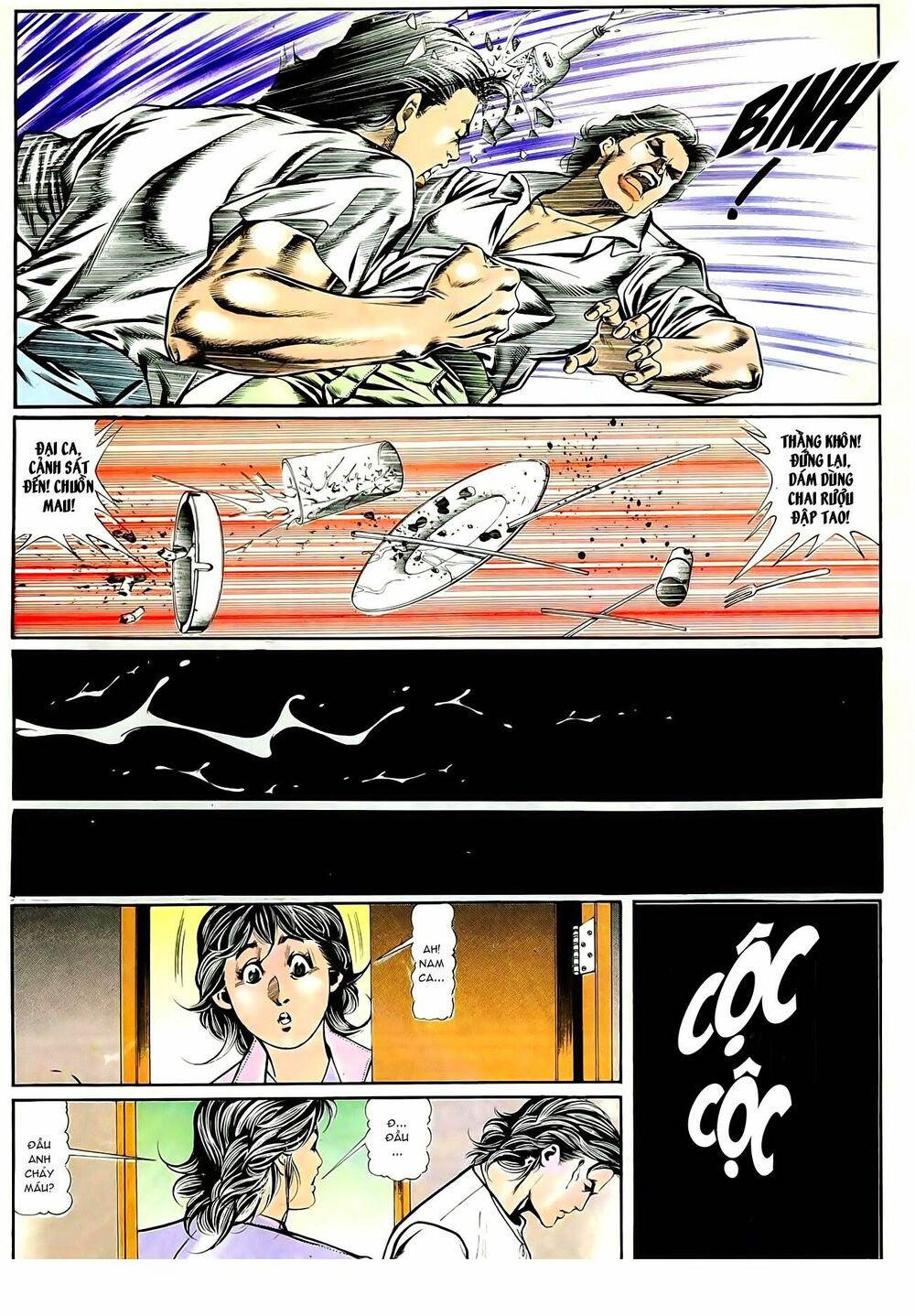 Người Trong Giang Hồ: Chapter 23: Cát xê kếch sù