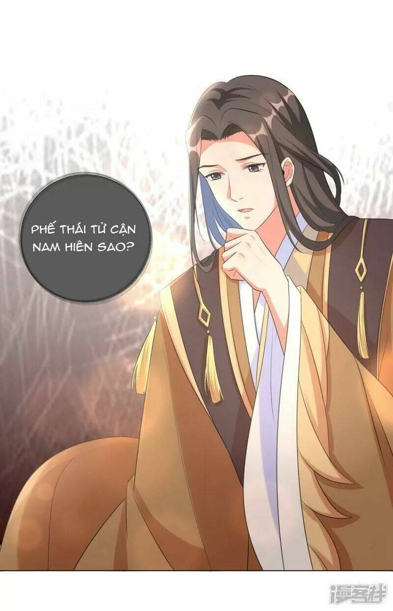 Vương Phi Có Độc!: Chapter 27