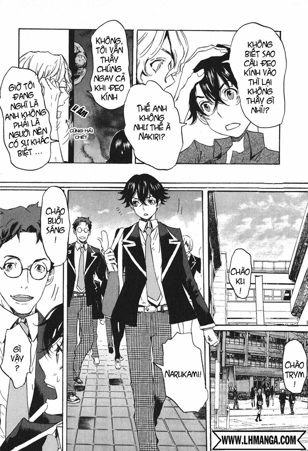 Totsugami: Chapter 13
