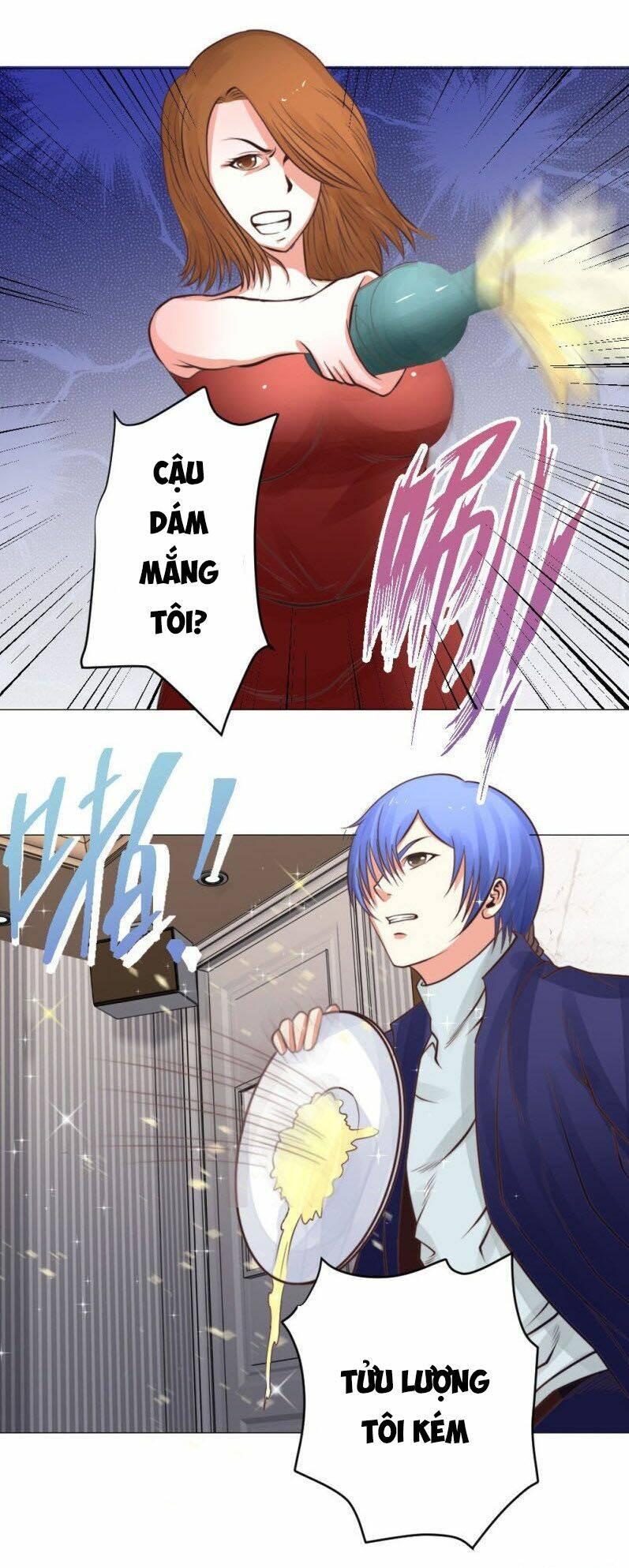 Thấu Thị Y Thánh: Chapter 26