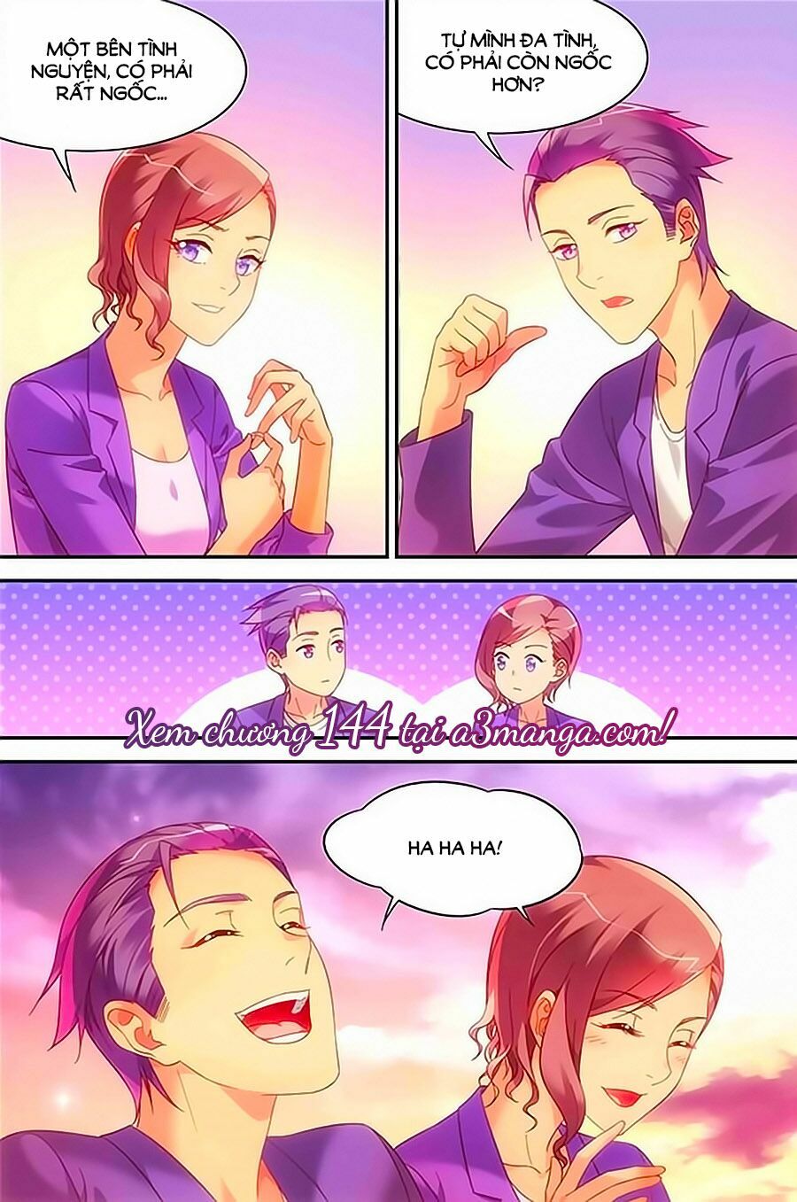 Man Thê Hữu Độc, Phúc Hắc Lão Công Sủng Thượng Thiên: Chapter 143